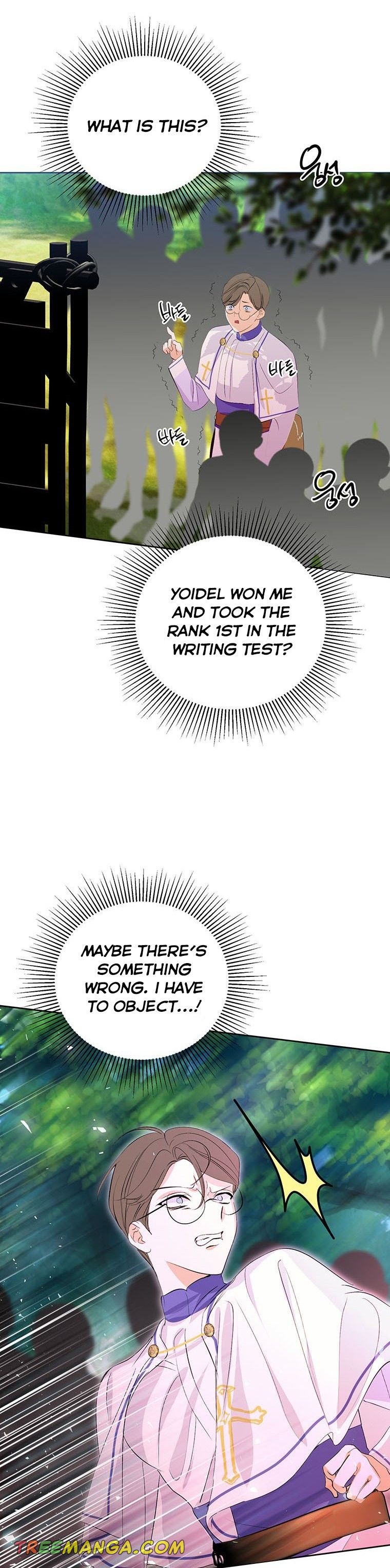 If You Remove the Kind Protagonist’s Mask Chapter 17 126 10