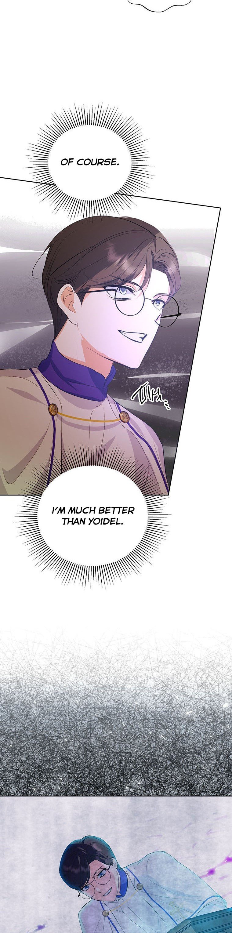 If You Remove the Kind Protagonist’s Mask Chapter 17 123 7