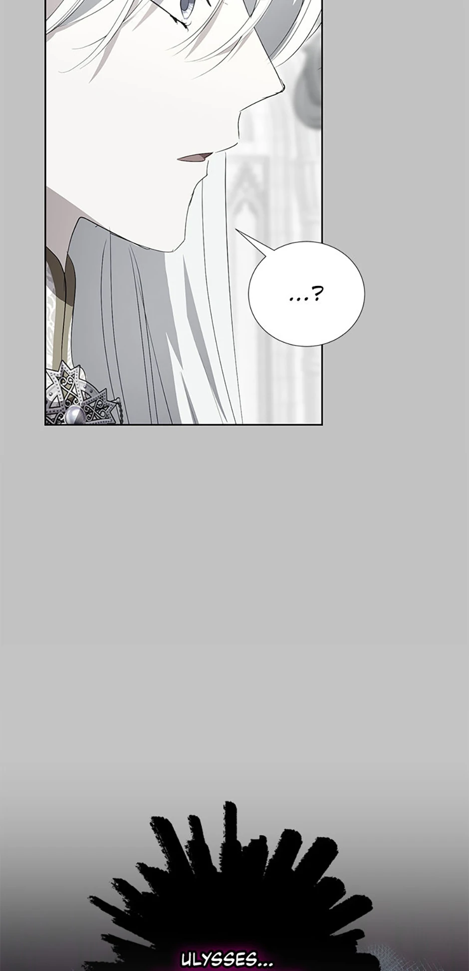 If You Remove the Kind Protagonist’s Mask Chapter 62 236 16