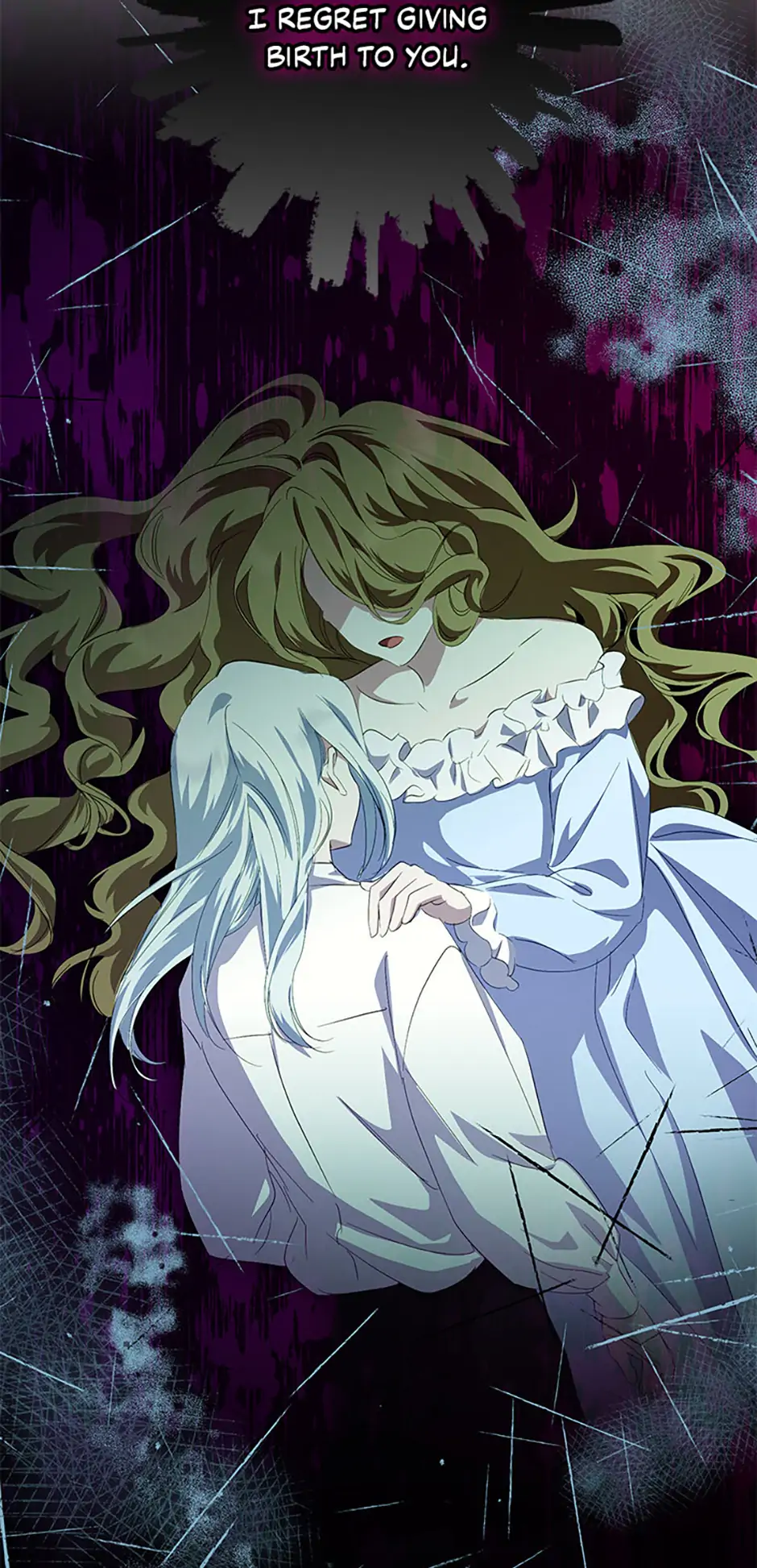 If You Remove the Kind Protagonist’s Mask Chapter 62 237 17