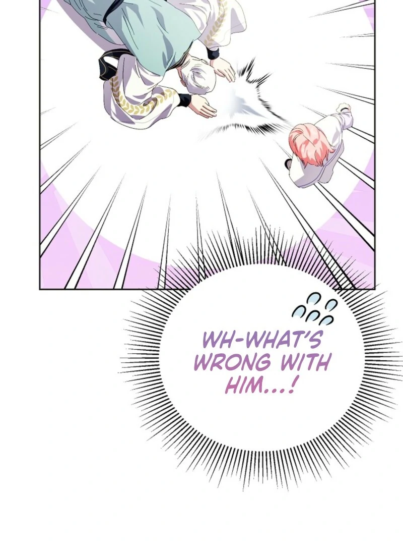 If You Remove the Kind Protagonist’s Mask Chapter 91 381 008