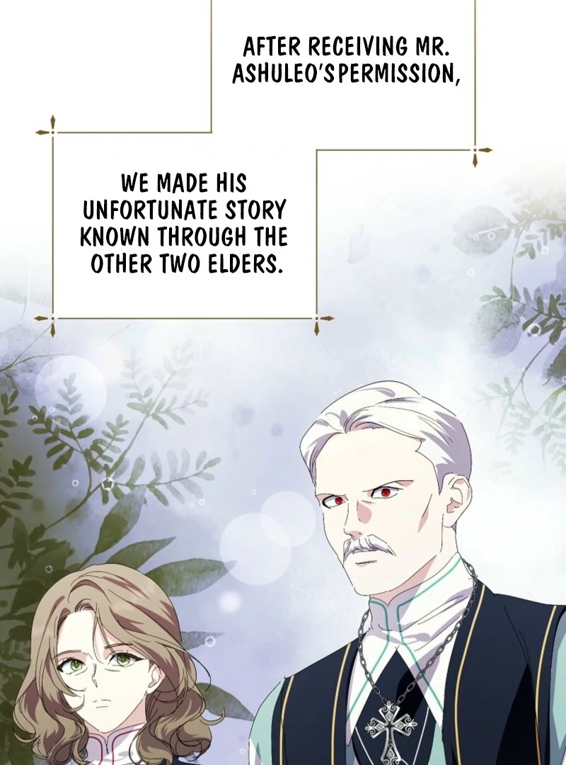 If You Remove the Kind Protagonist’s Mask Chapter 91 395 022