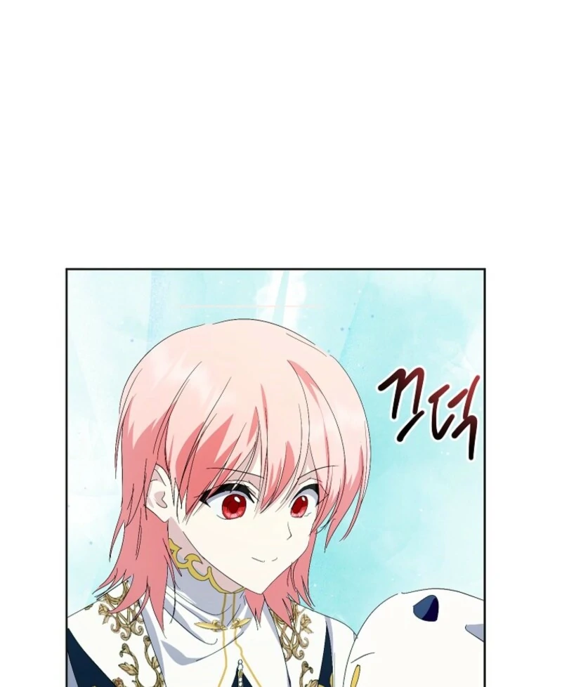 If You Remove the Kind Protagonist’s Mask Chapter 91 399 026