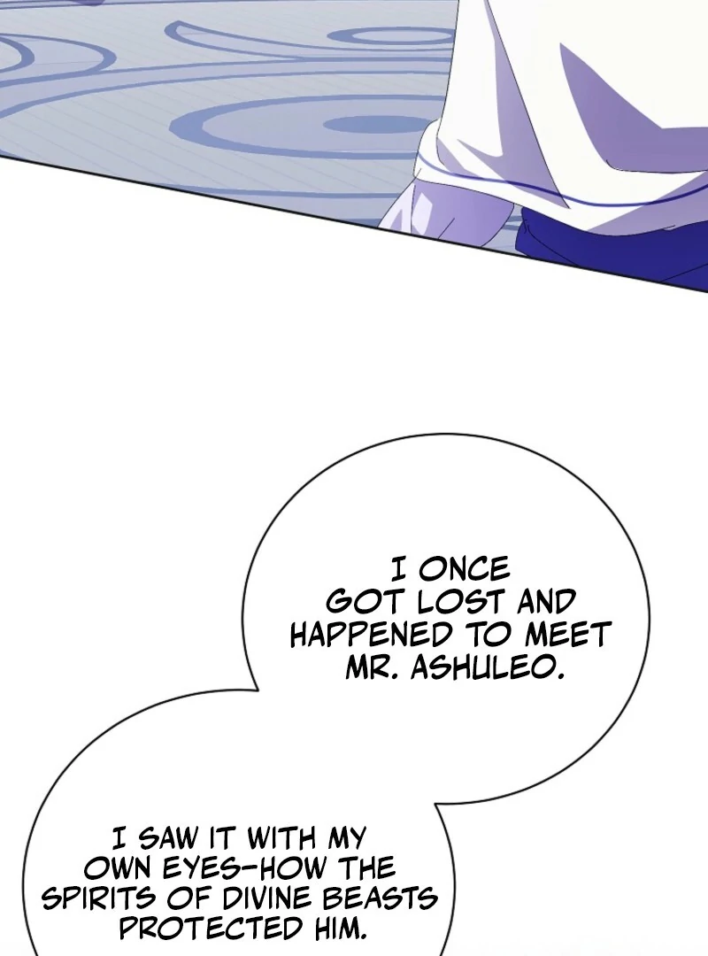 If You Remove the Kind Protagonist’s Mask Chapter 91 411 038