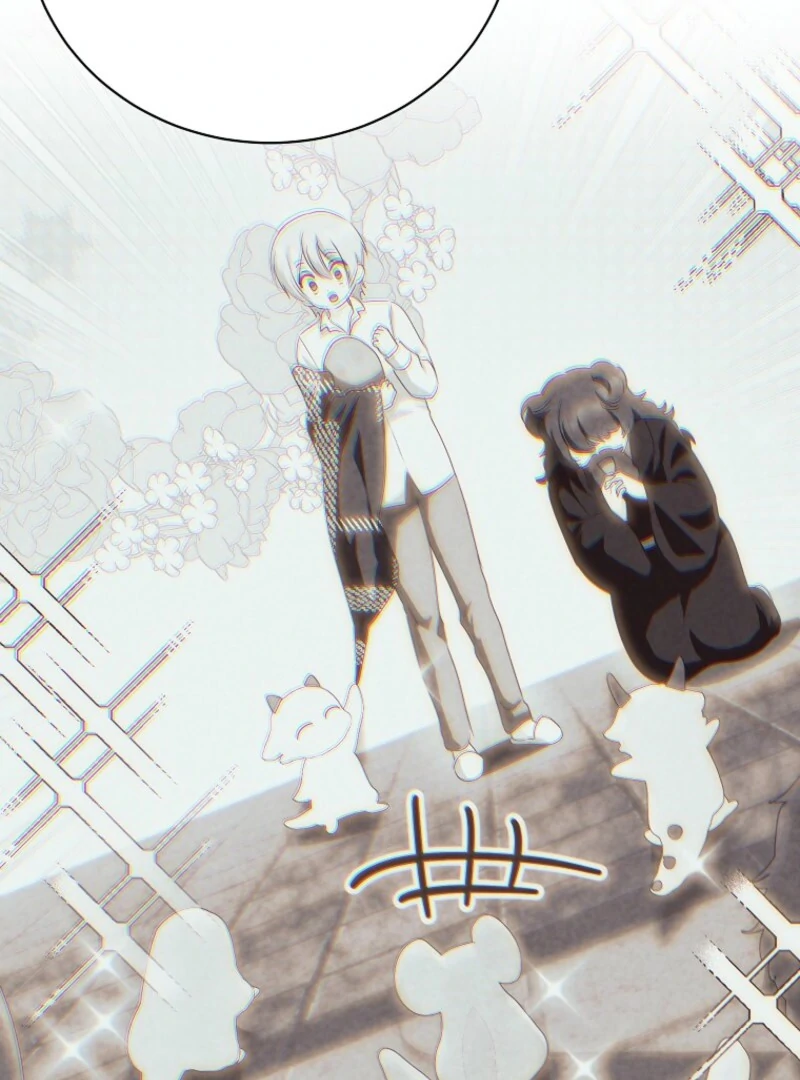 If You Remove the Kind Protagonist’s Mask Chapter 91 412 039