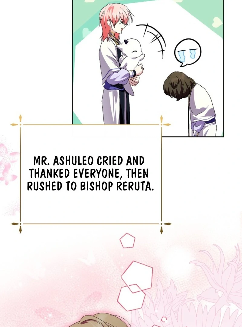 If You Remove the Kind Protagonist’s Mask Chapter 91 425 052