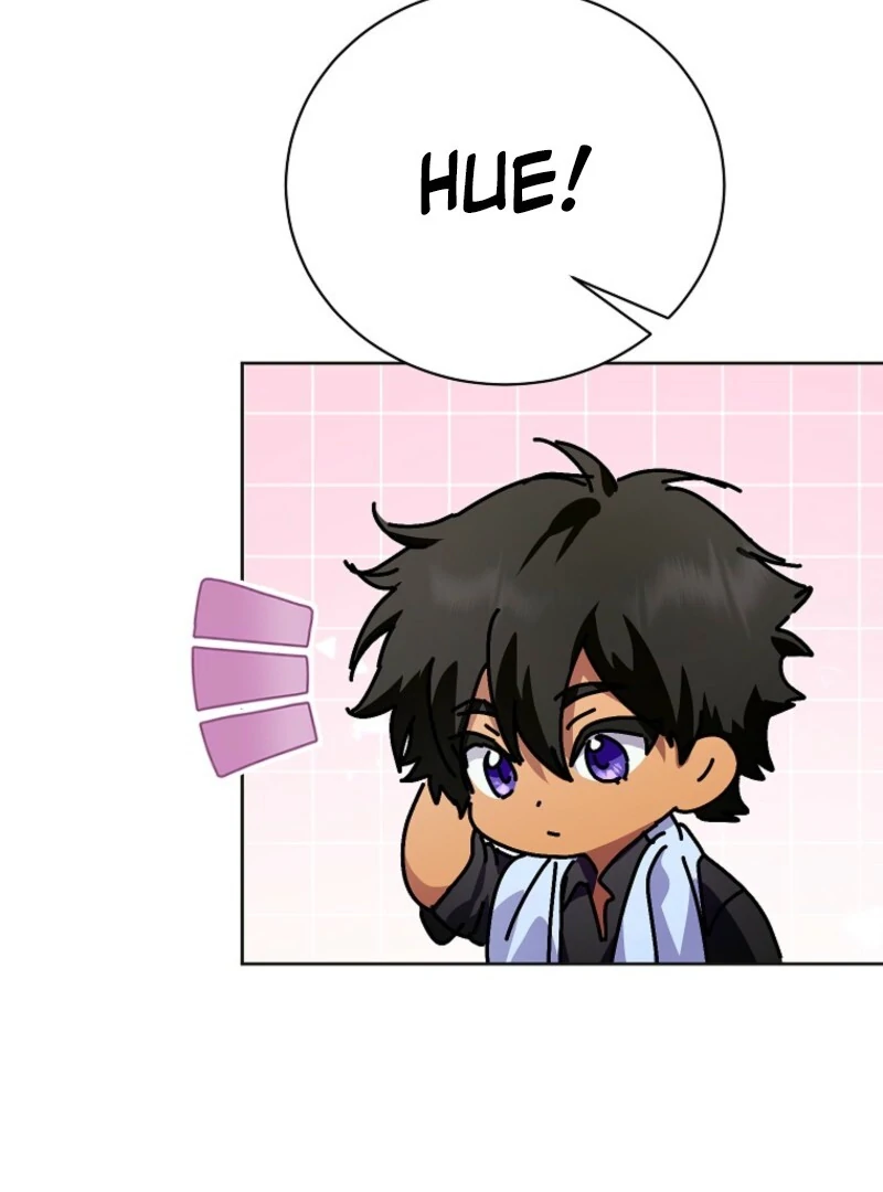 If You Remove the Kind Protagonist’s Mask Chapter 91 447 074