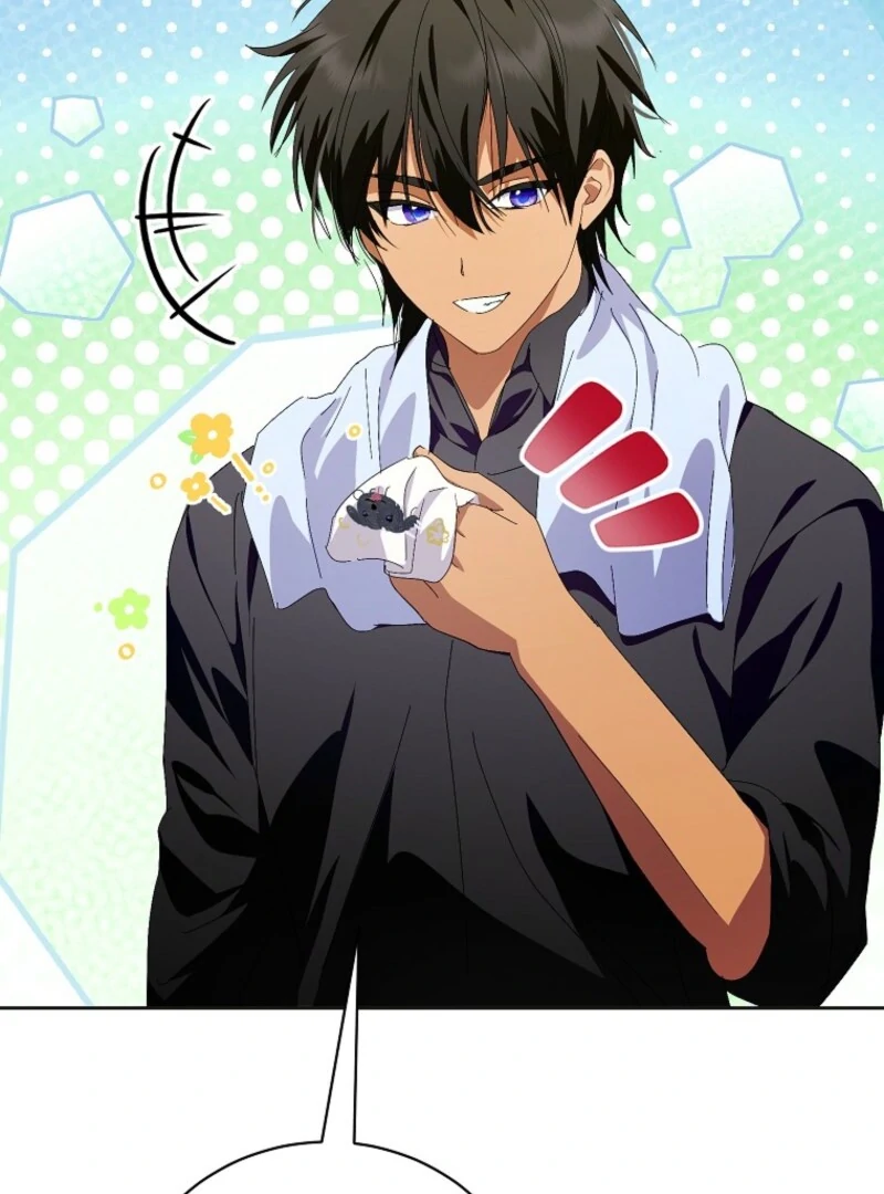 If You Remove the Kind Protagonist’s Mask Chapter 91 458 085