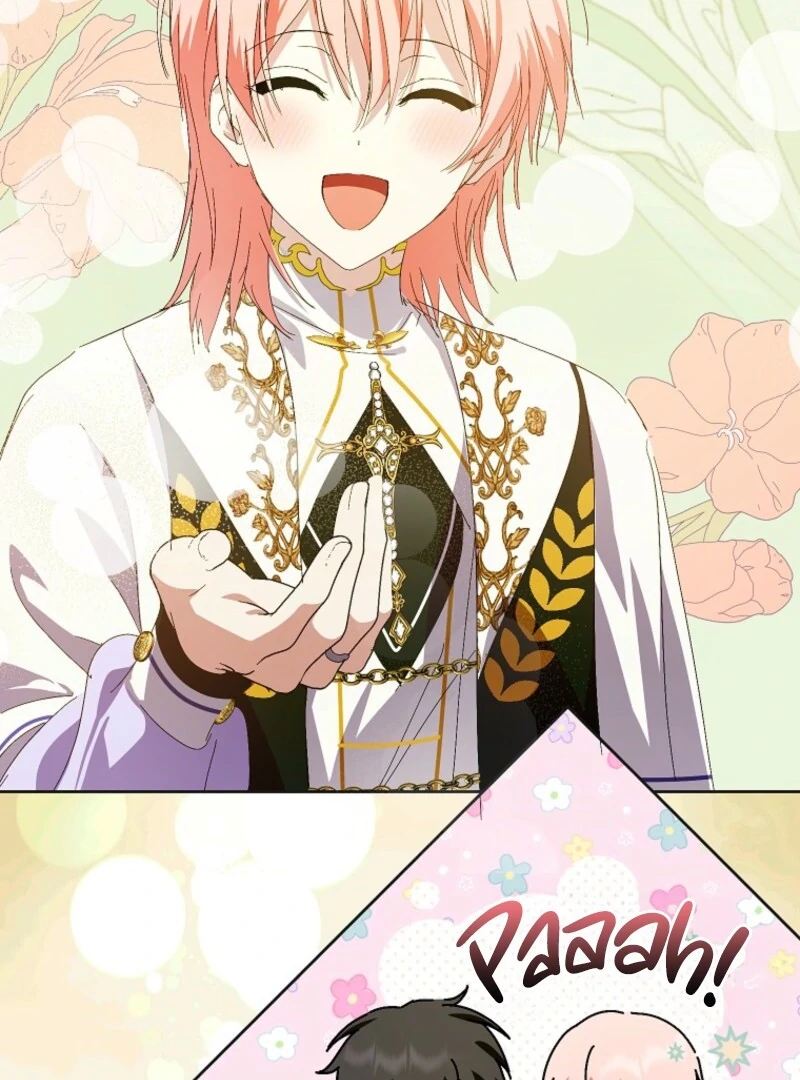 If You Remove the Kind Protagonist’s Mask Chapter 91 468 095