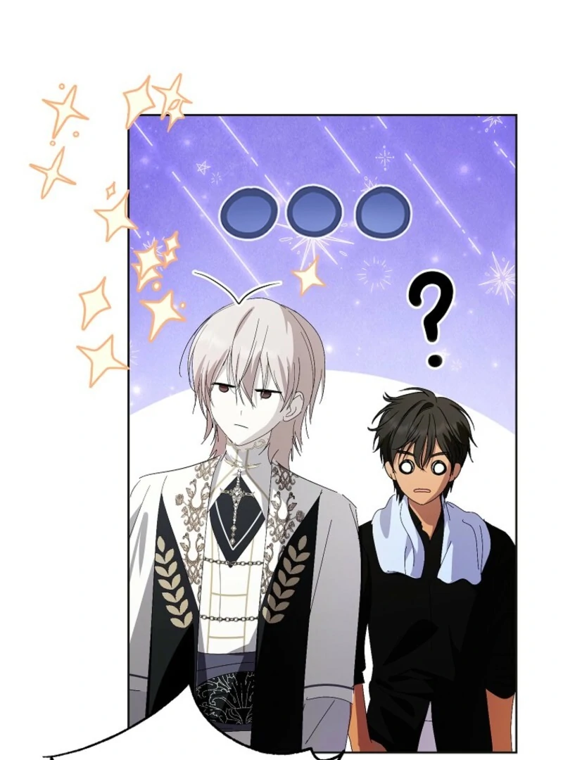 If You Remove the Kind Protagonist’s Mask Chapter 91 477 104