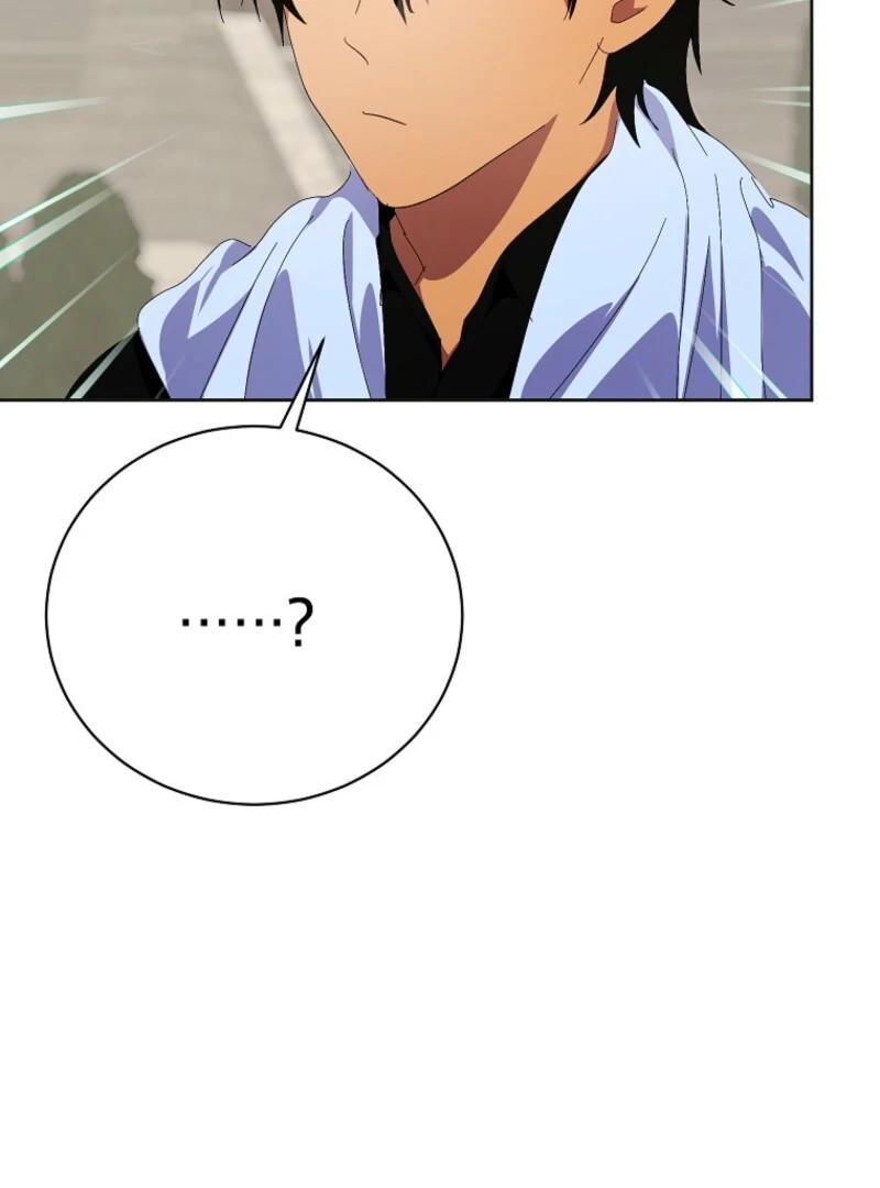 If You Remove the Kind Protagonist’s Mask Chapter 91 479 106