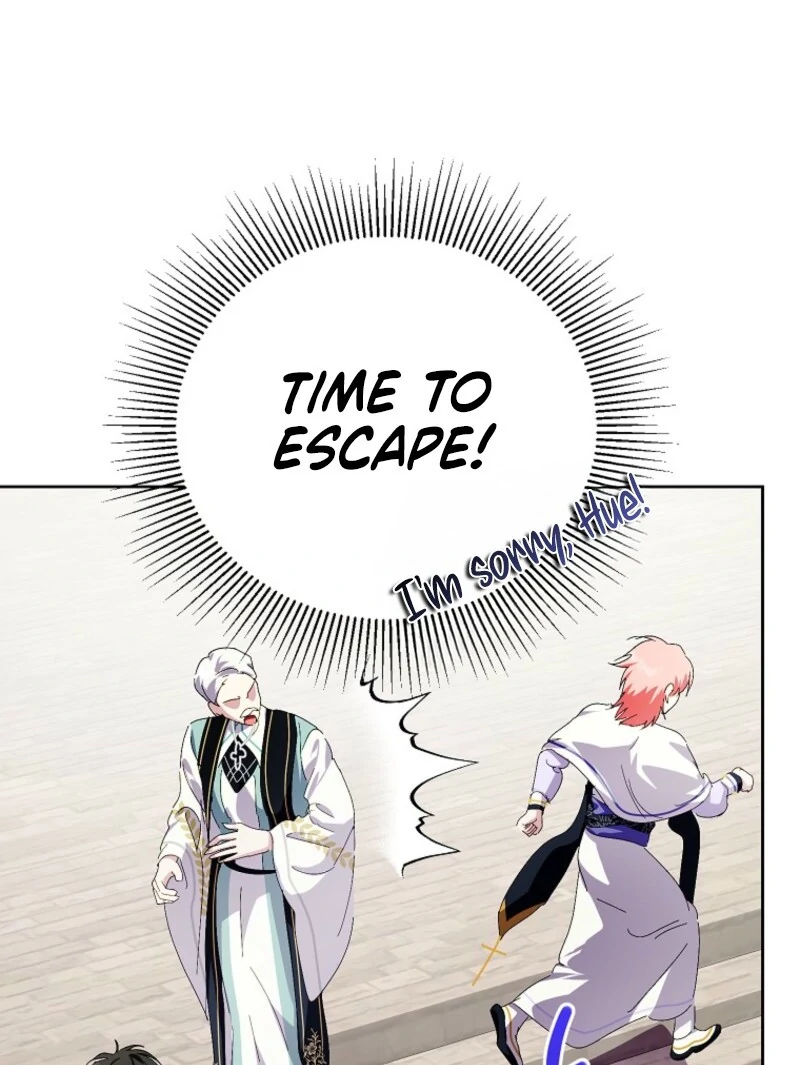 If You Remove the Kind Protagonist’s Mask Chapter 91 482 109