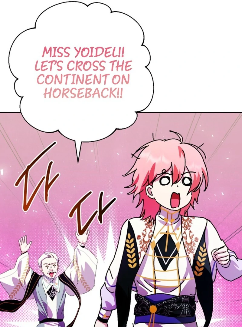 If You Remove the Kind Protagonist’s Mask Chapter 91 484 111