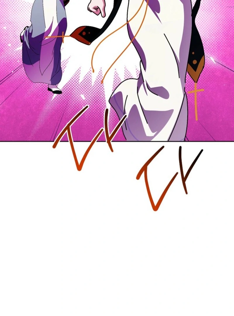 If You Remove the Kind Protagonist’s Mask Chapter 91 485 112