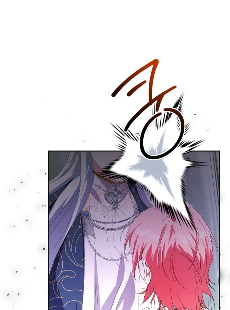 If You Remove the Kind Protagonist’s Mask Chapter 91 486 113