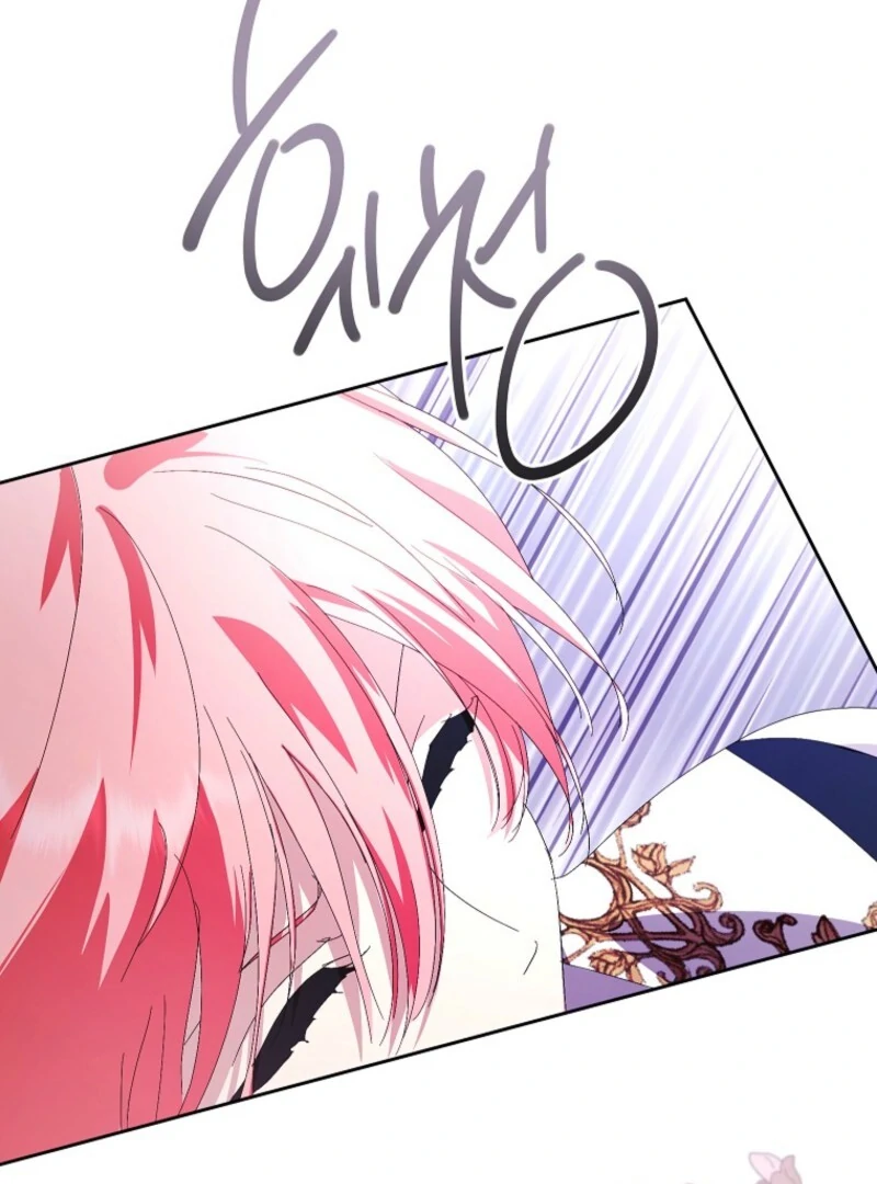 If You Remove the Kind Protagonist’s Mask Chapter 91 488 115