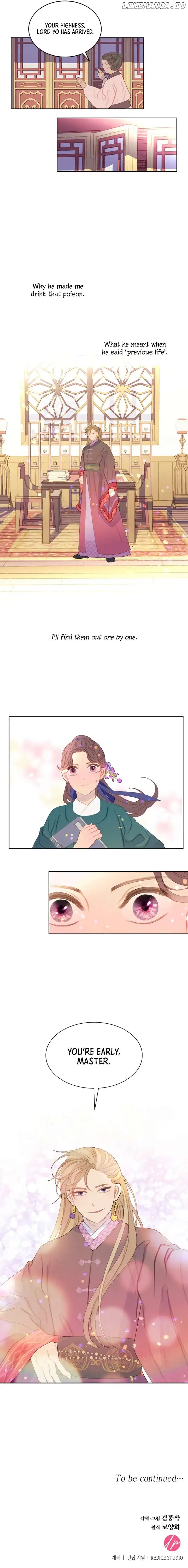 There’s 49 Left, Master! Chapter 1 63 14