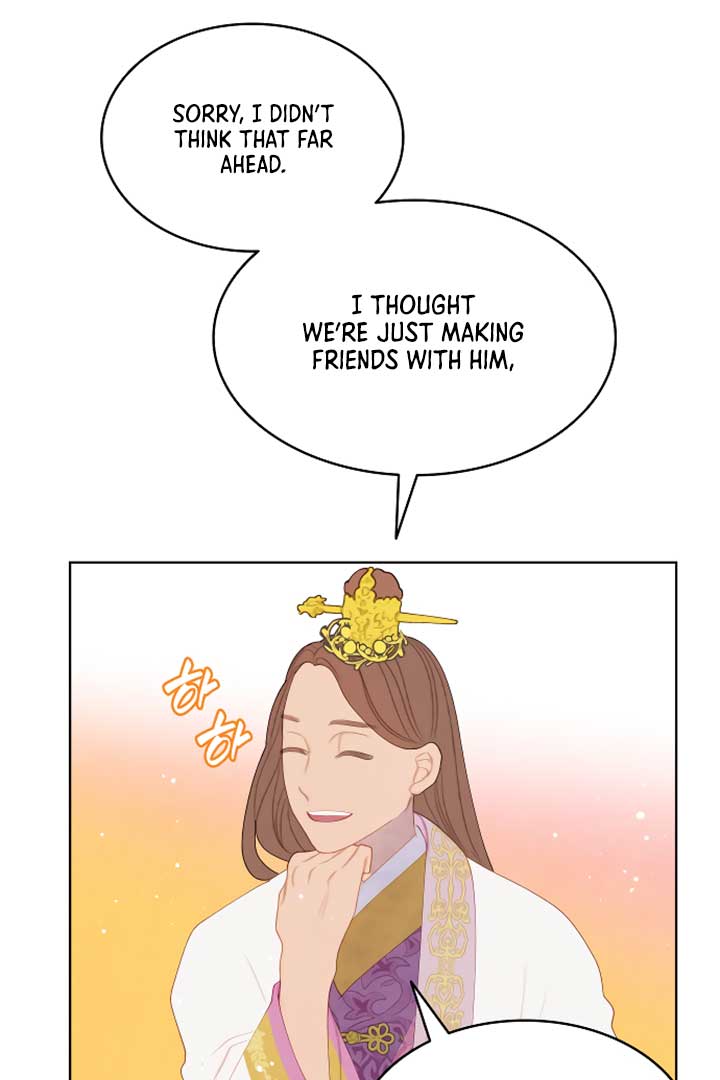 There’s 49 Left, Master! Chapter 10 235 06