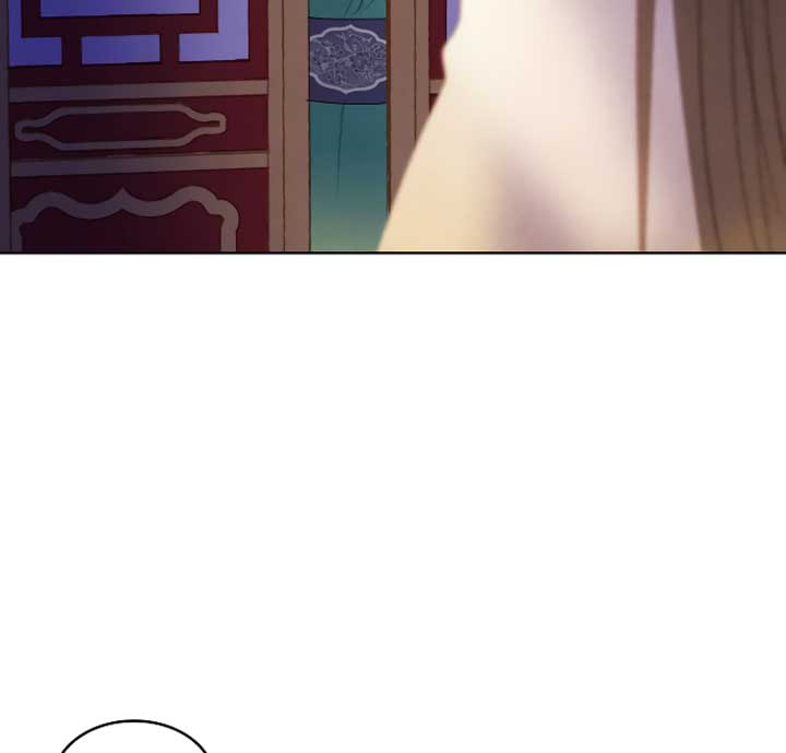 There’s 49 Left, Master! Chapter 13 238 45