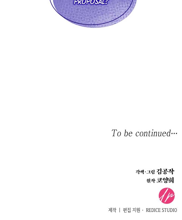There’s 49 Left, Master! Chapter 13 255 62