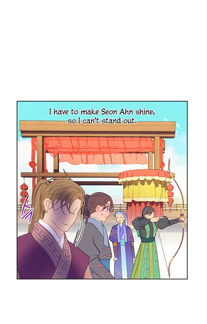 There’s 49 Left, Master! Chapter 19 263 19