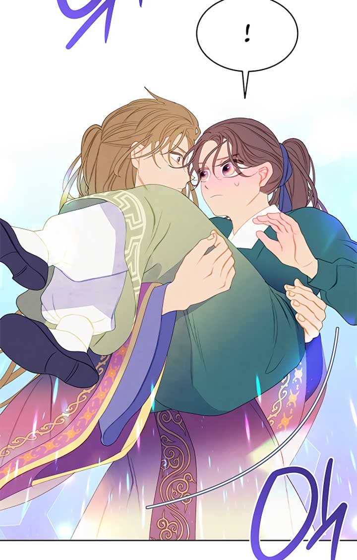 There’s 49 Left, Master! Chapter 21 262 21