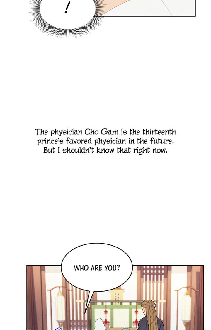 There’s 49 Left, Master! Chapter 21 288 47