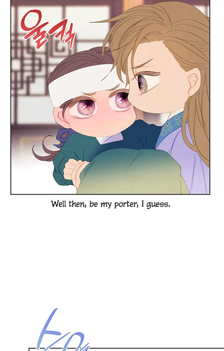 There’s 49 Left, Master! Chapter 22 290 43