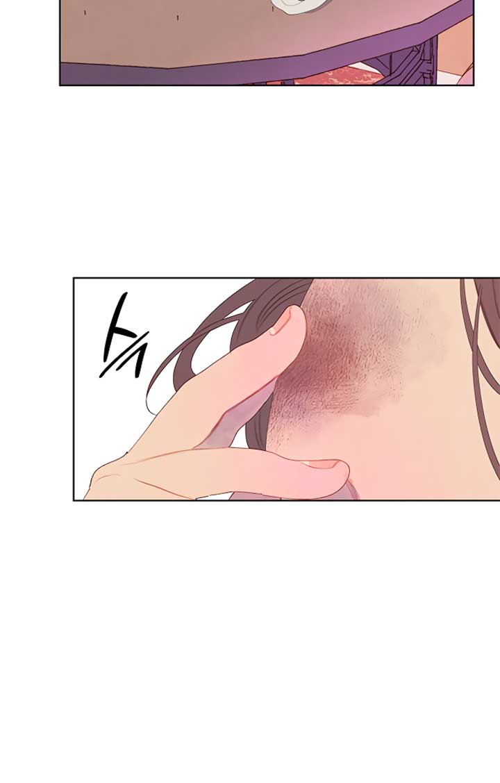 There’s 49 Left, Master! Chapter 23 236 04