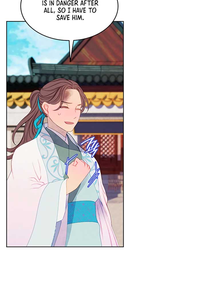 There’s 49 Left, Master! Chapter 23 241 09