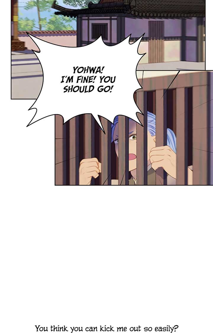 There’s 49 Left, Master! Chapter 23 245 13