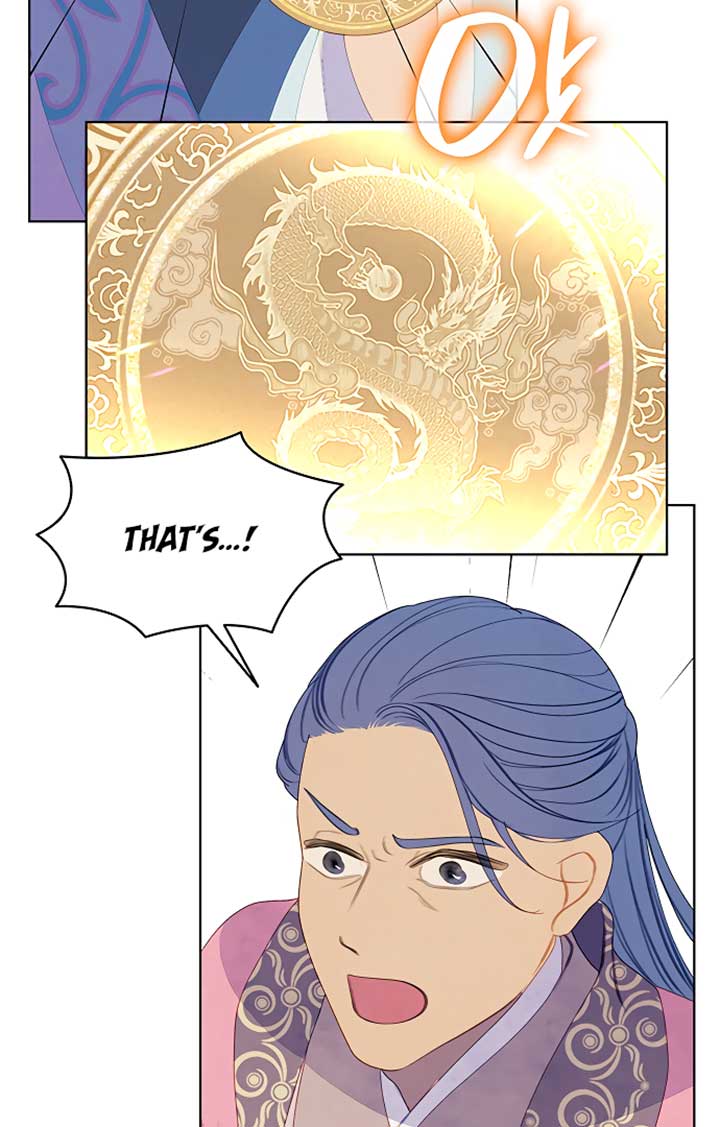 There’s 49 Left, Master! Chapter 23 247 15