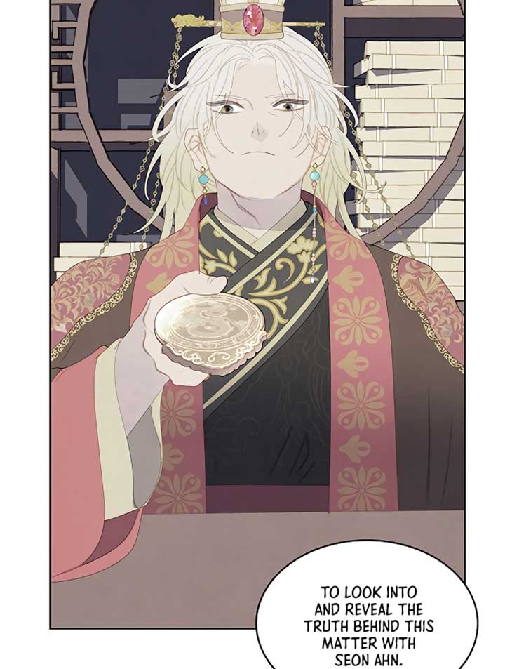 There’s 49 Left, Master! Chapter 23 249 17