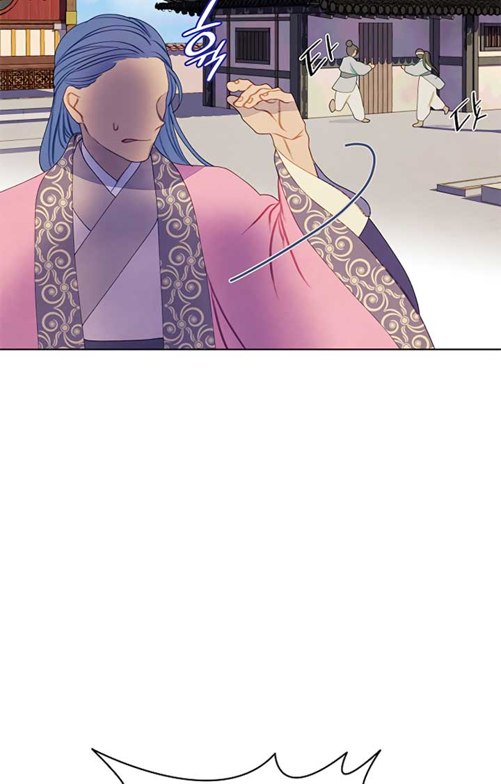There’s 49 Left, Master! Chapter 23 255 23