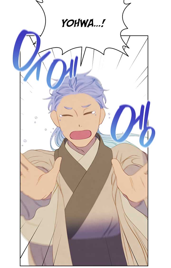 There’s 49 Left, Master! Chapter 23 256 24