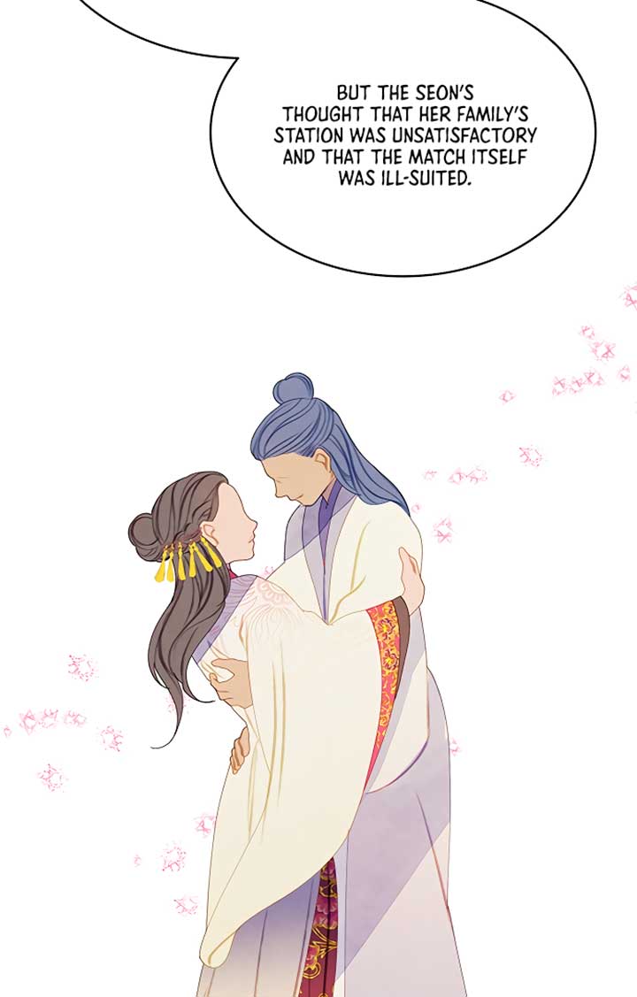 There’s 49 Left, Master! Chapter 23 271 39