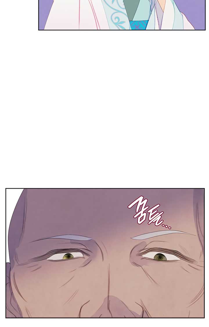 There’s 49 Left, Master! Chapter 23 289 57