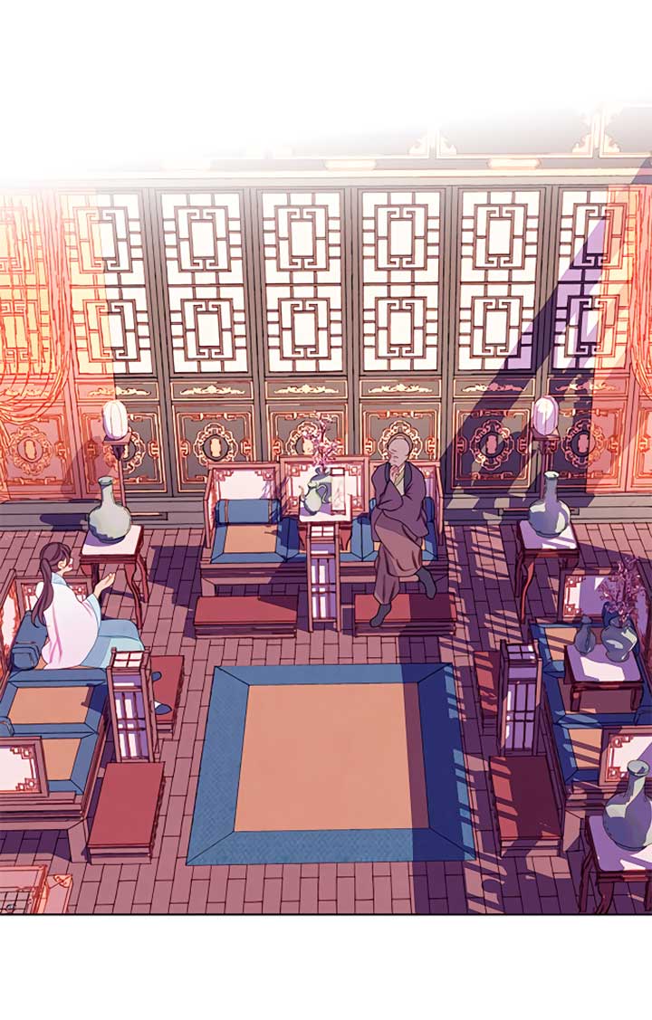 There’s 49 Left, Master! Chapter 23 292 60