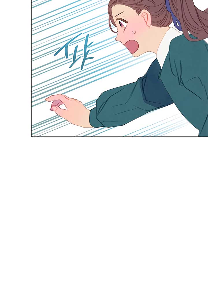 There’s 49 Left, Master! Chapter 29 226 09