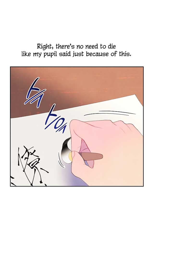 There’s 49 Left, Master! Chapter 29 247 30