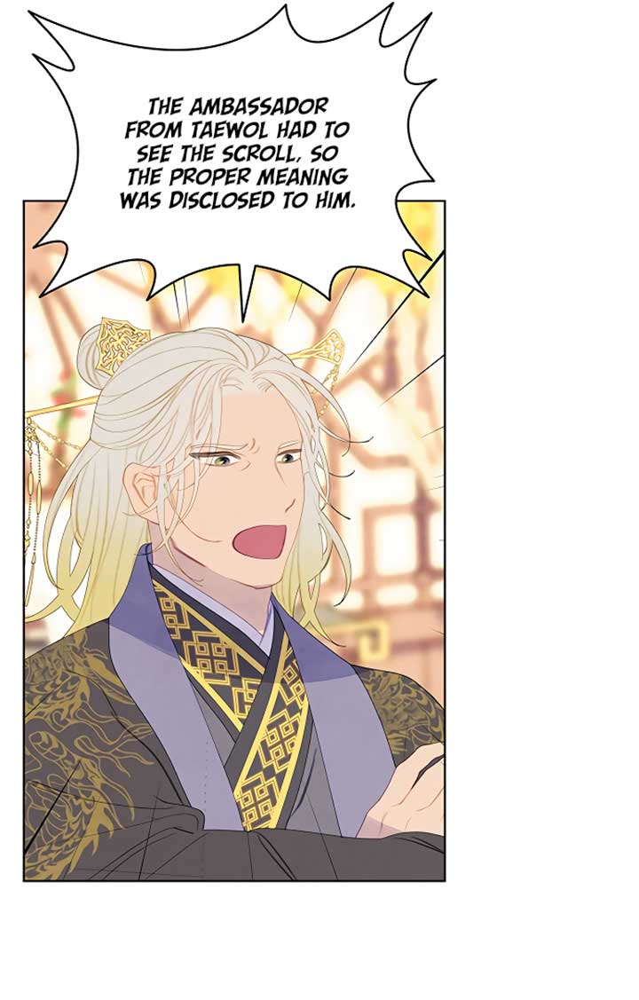 There’s 49 Left, Master! Chapter 32 263 10