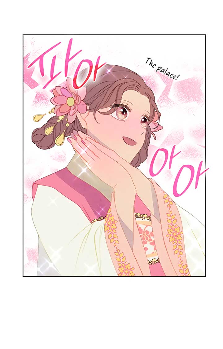 There’s 49 Left, Master! Chapter 32 285 32
