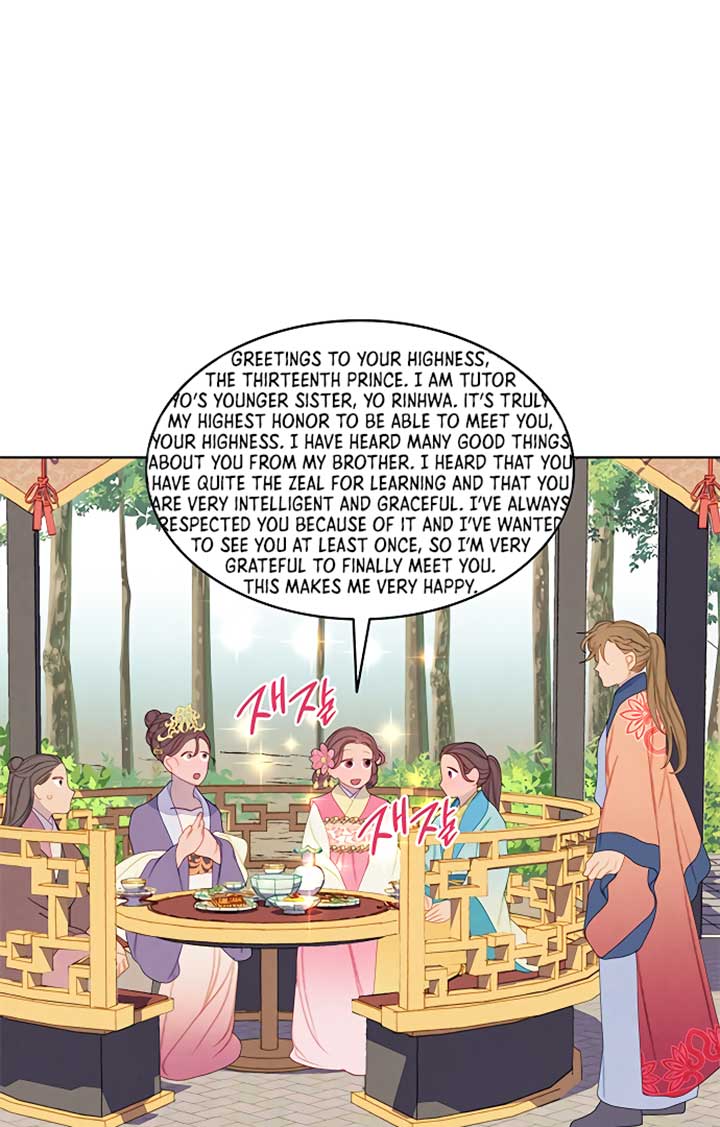 There’s 49 Left, Master! Chapter 32 299 46