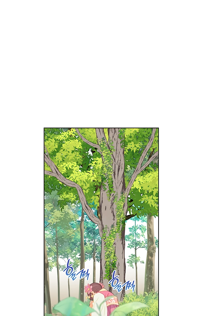 There’s 49 Left, Master! Chapter 33 225 05