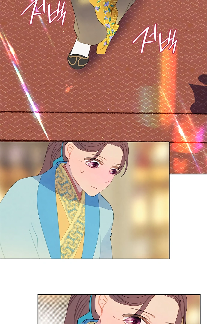 There’s 49 Left, Master! Chapter 33 257 37