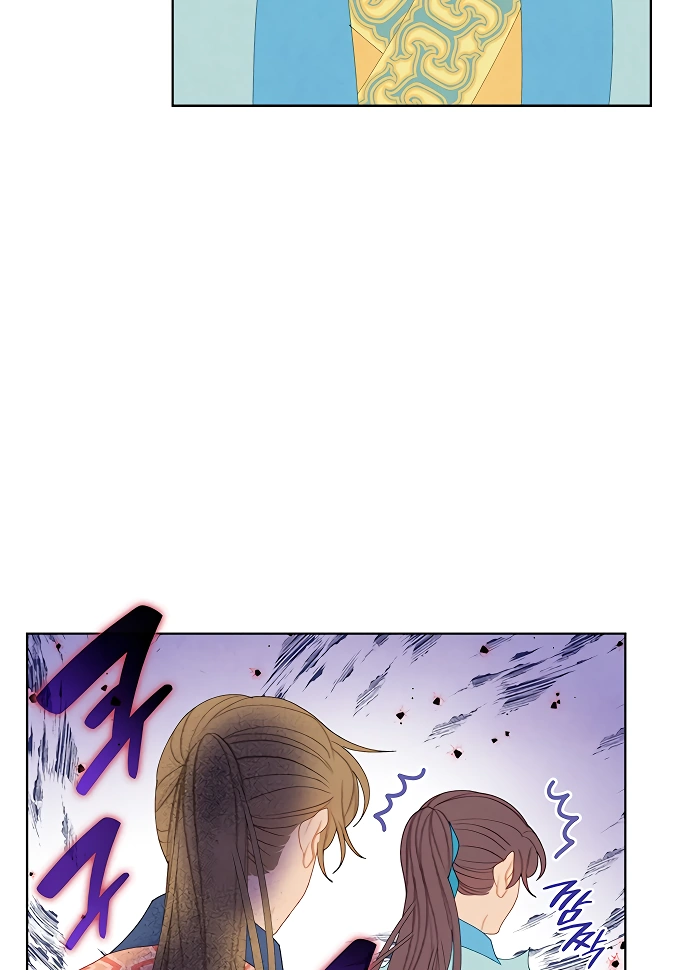 There’s 49 Left, Master! Chapter 33 289 69