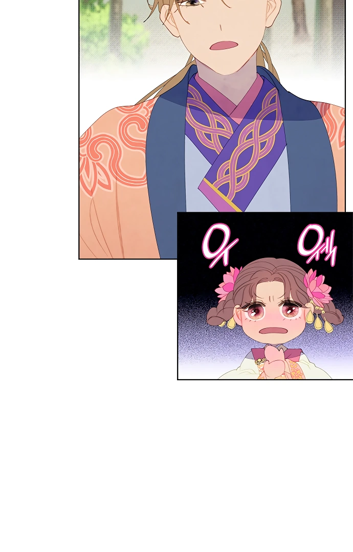 There’s 49 Left, Master! Chapter 34 227 07