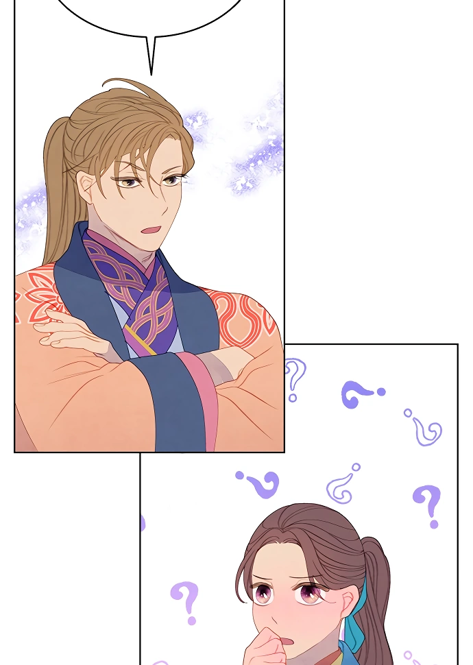 There’s 49 Left, Master! Chapter 34 237 17