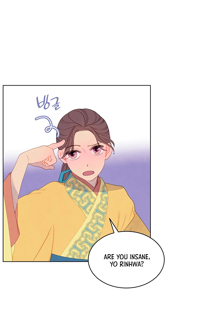 There’s 49 Left, Master! Chapter 34 258 38