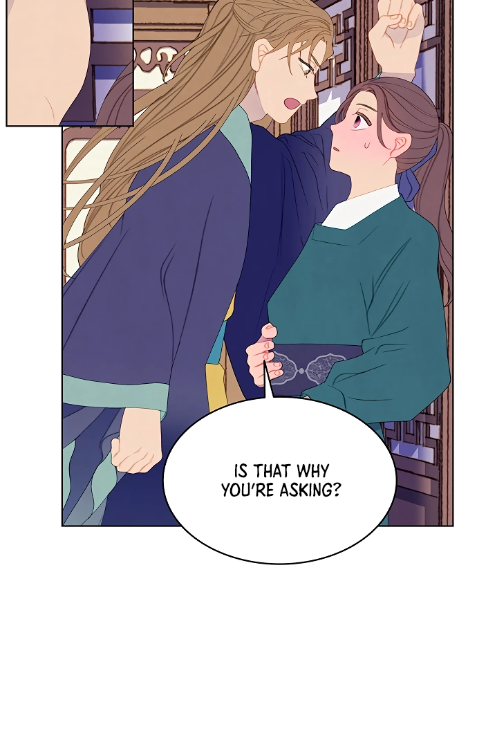 There’s 49 Left, Master! Chapter 35 270 32